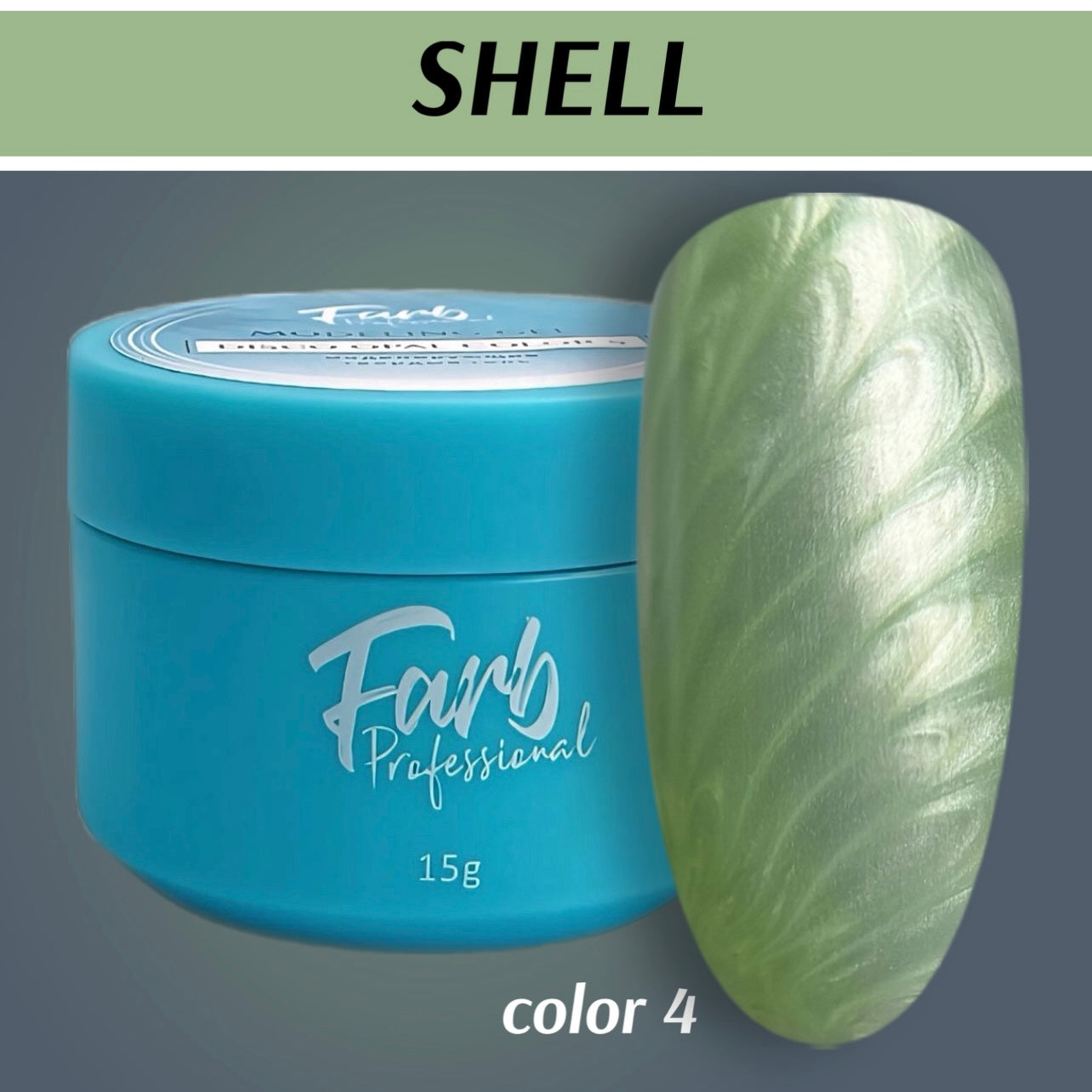 FARB SHELL #4 color gel, (15ml)