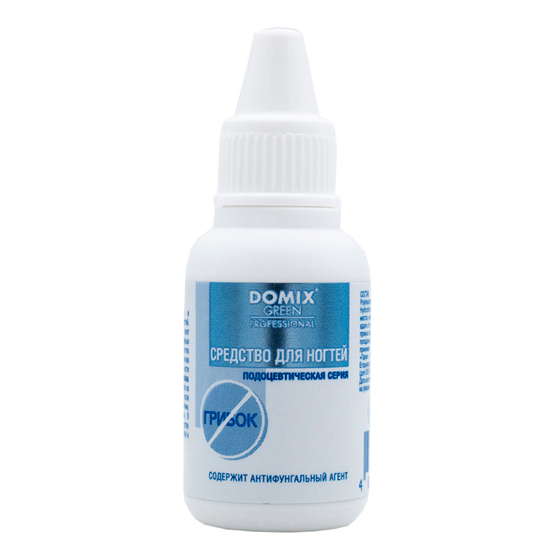DGP PS NAIL TREATMENT with ANTIFUNGAL AGENT by DOMIX 18ml