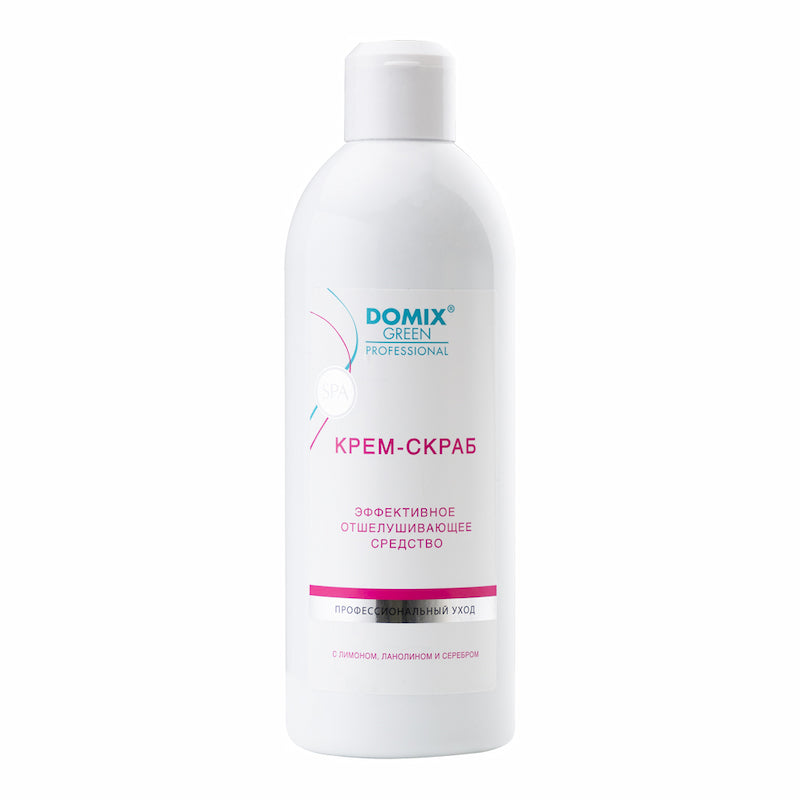 DGP SILVER CREAM SCRUB by DOMIX 500ml