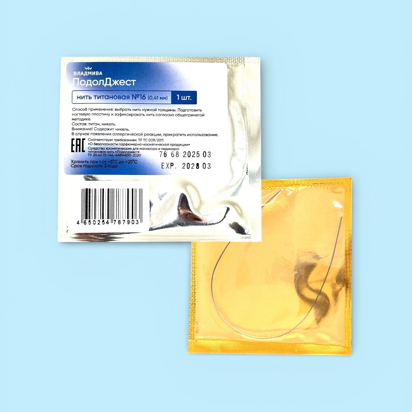 PODOLJEST Titanium Archwire (Corrective Wire)