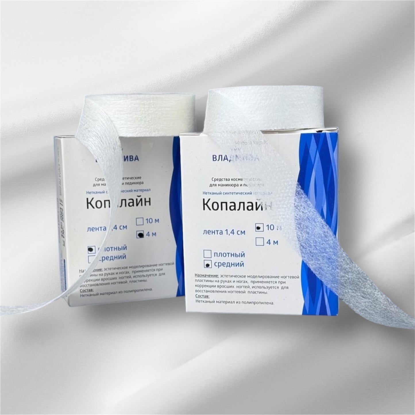 Copaline 4m * 1.4sm, dense