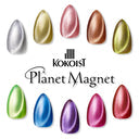 Kokoist Planet Magnet Gel - 06 Neptune (Green, 2.5g)