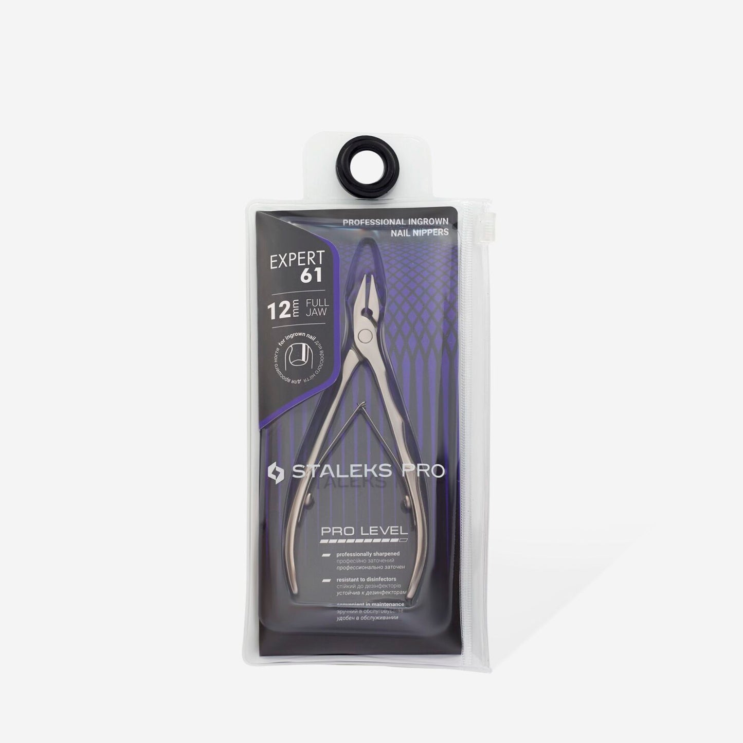 STALEKS PRO Expert Nail Nippers, model NE-61-12 (12mm edge)