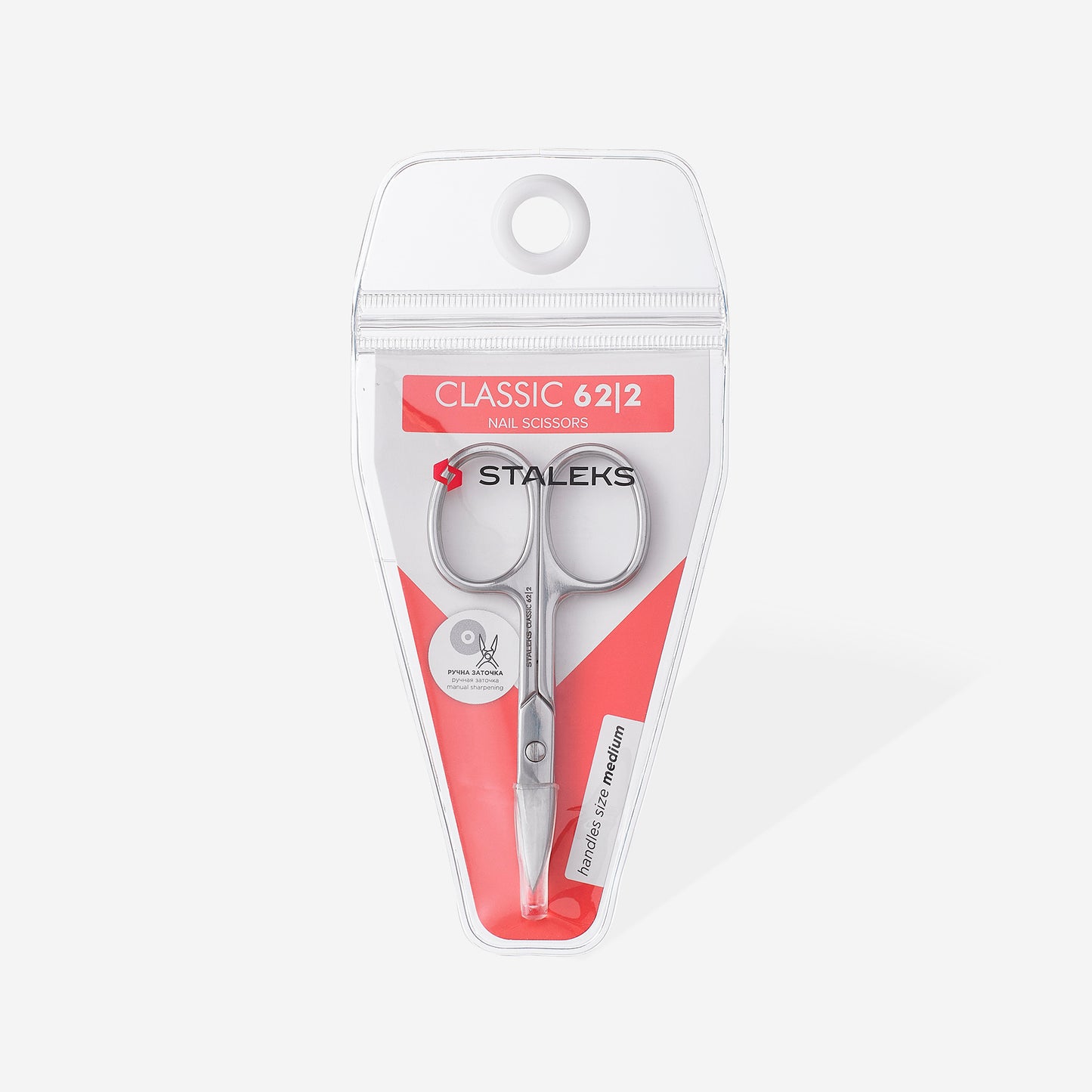 STALEKS CUTICLE SCISSORS CLASSIC 62 TYPE 2