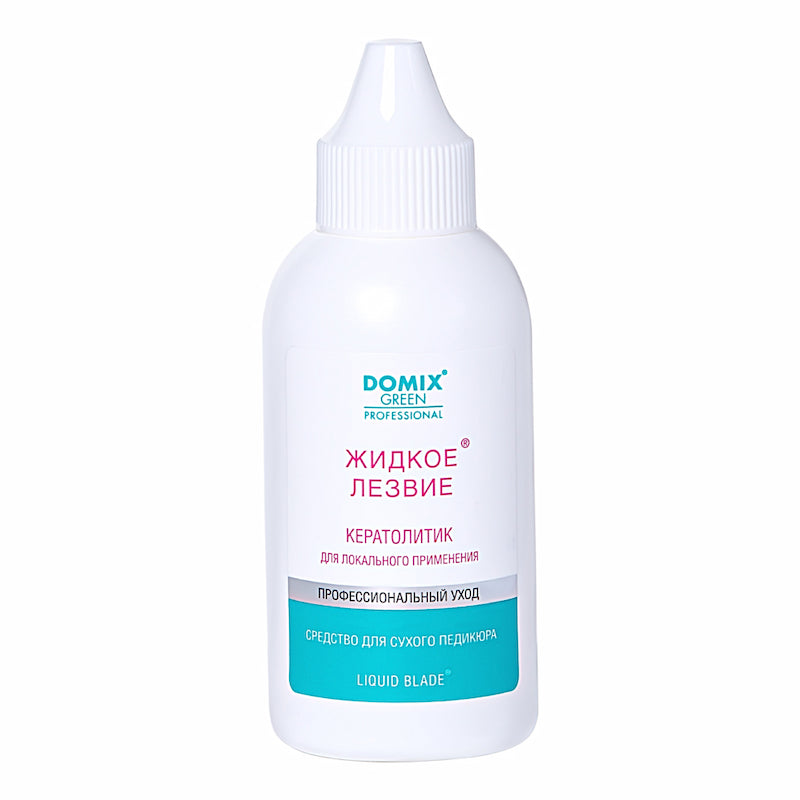 DGP Liquid Blade (70ml)