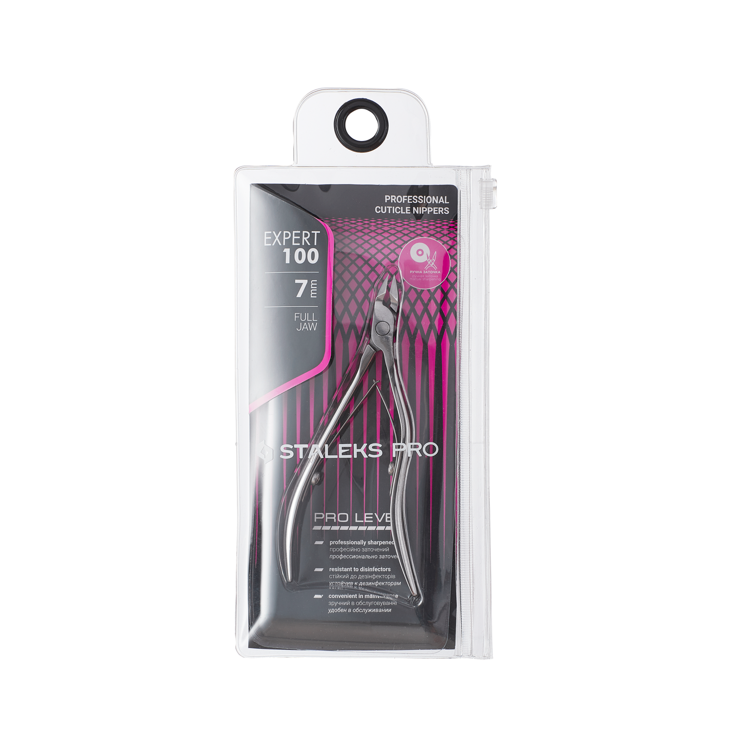 STALEKS PRO Expert Cuticle Nippers, model NE-100-7 (7mm edge)