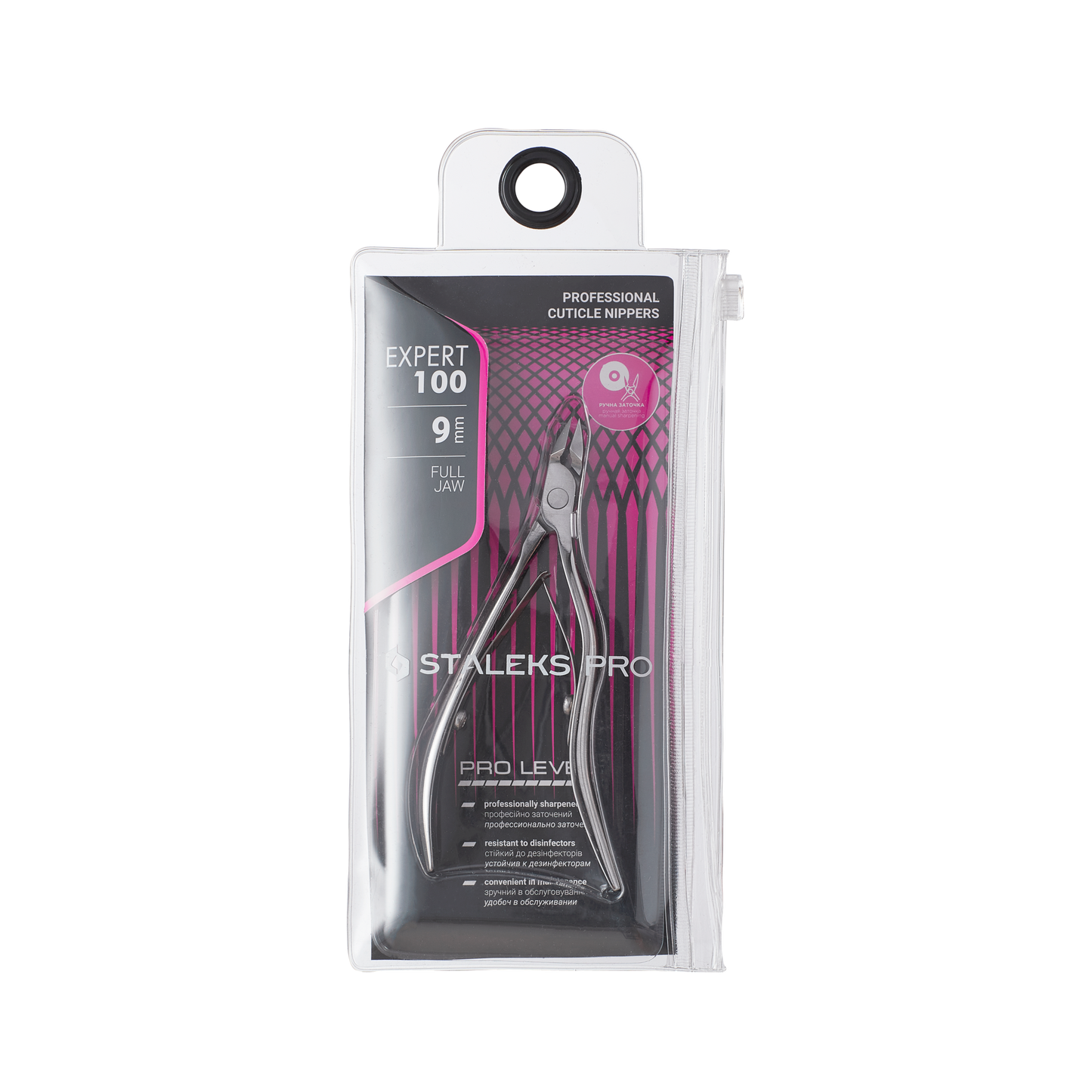 STALEKS PRO Expert Cuticle Nippers, model NE-100-9 (9mm edge)