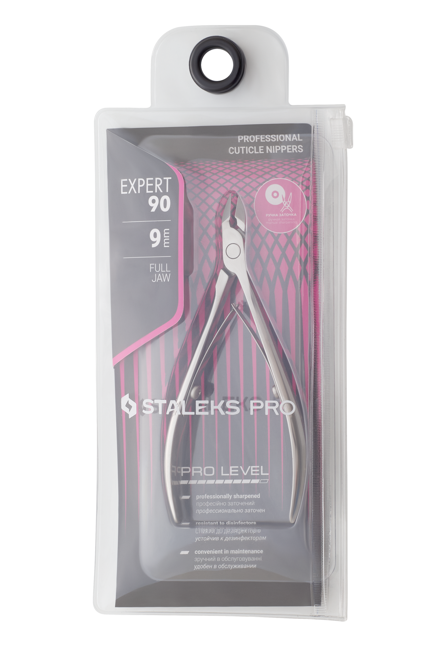 STALEKS PRO Expert Cuticle Nippers, model NE-90-9 (9mm Blade)
