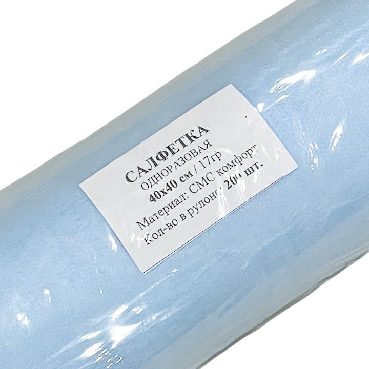 Disposable Dust Napkins (BLUE OR WHITE), size 15.7” x 15.7“ (40x40sm), 100 pc in one roll.