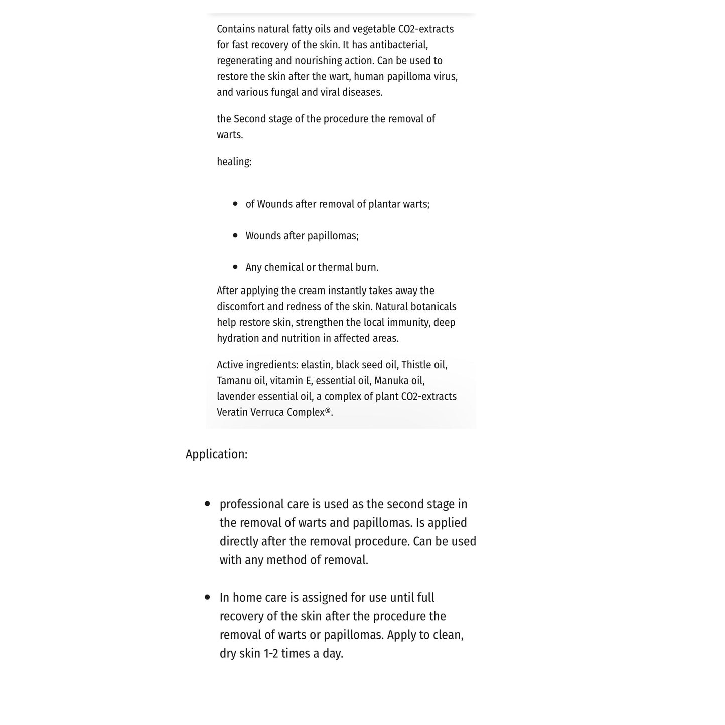Veratin Verruca Skin Repair Gel