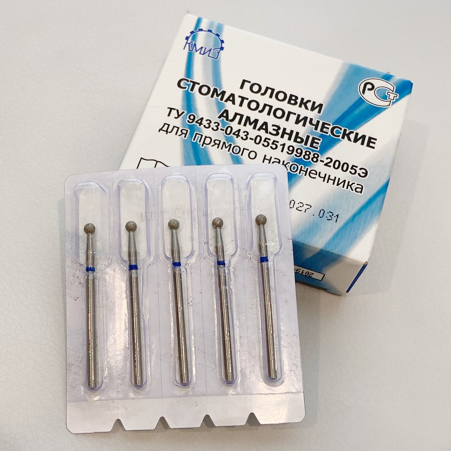 Nail Bit Ball 031 Blue (1pc, Kazan)