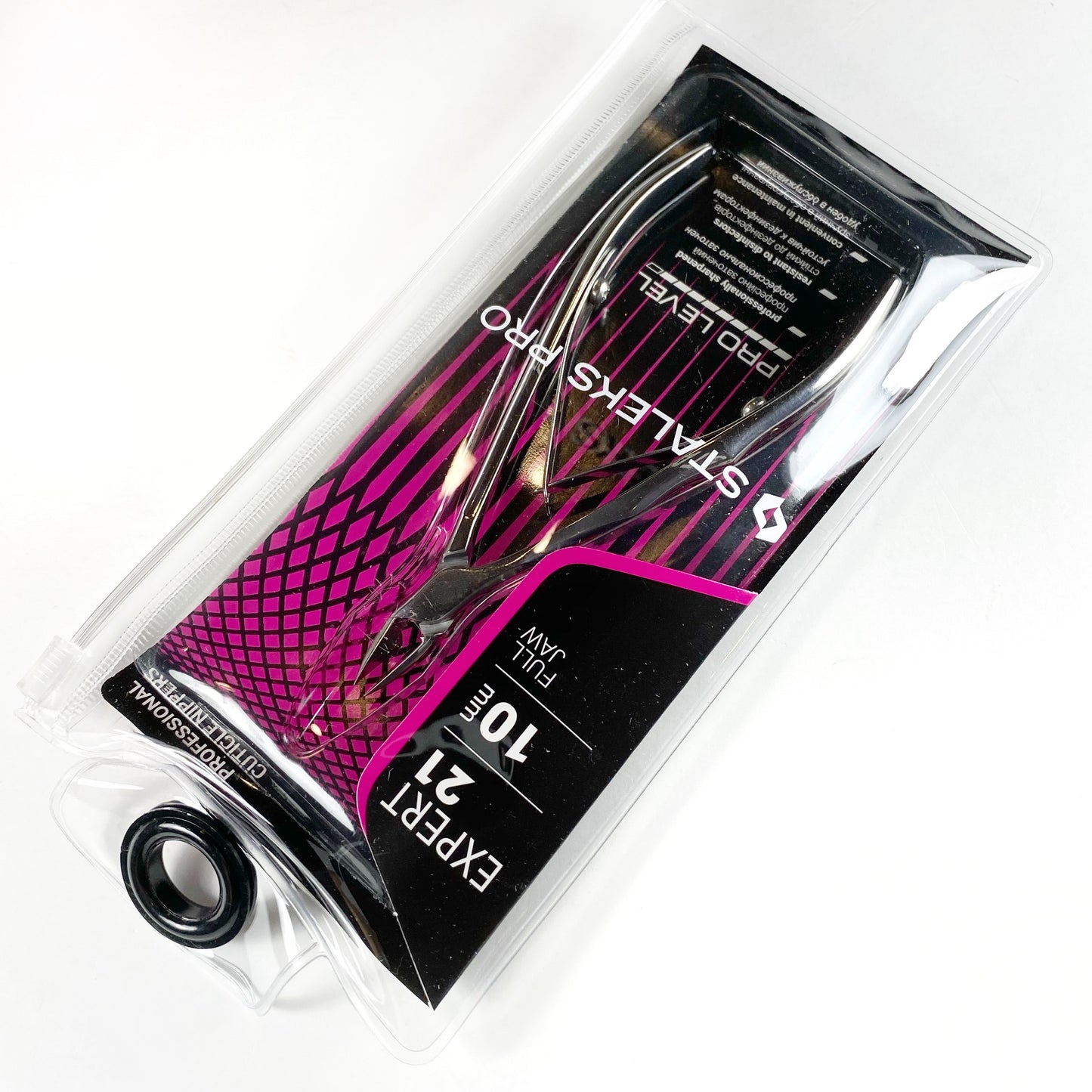 STALEKS PRO Expert Cuticle Nippers, model NE-21-10 (10mm edge)