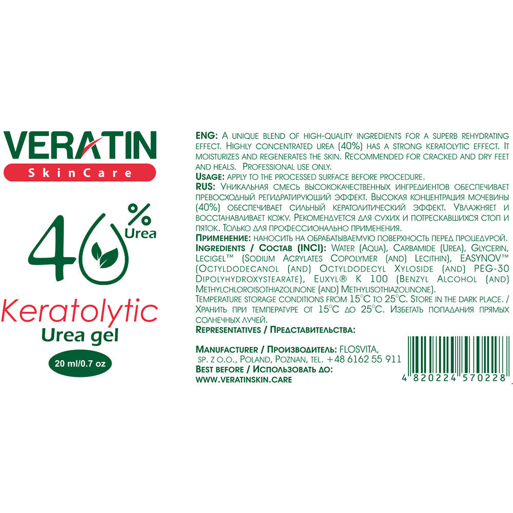 Veratin Keratolytic 40% Gel (12g or 50ml)