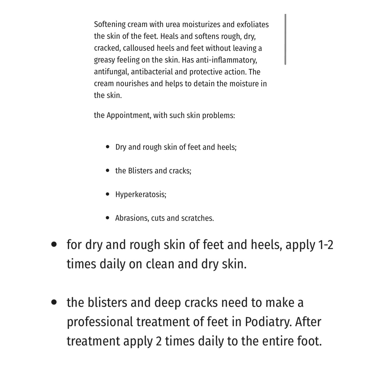 Veratin Emollient 10% Urea Foot Cream (50ml or 12g small jar)