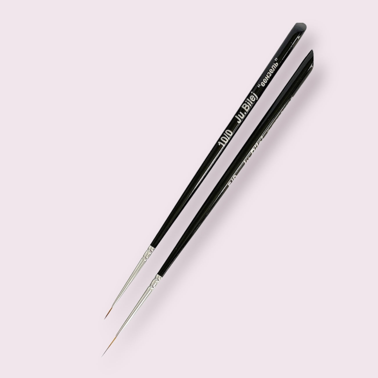 Fine Brush Set 2pc Ju. Bilej