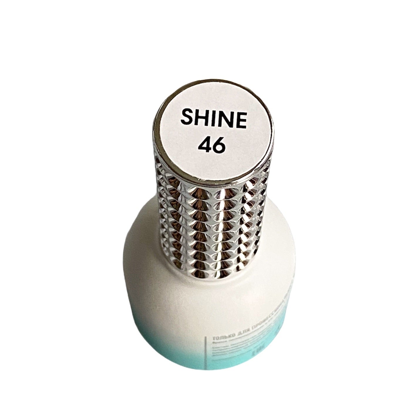 FARB Professional Color SHINE 46