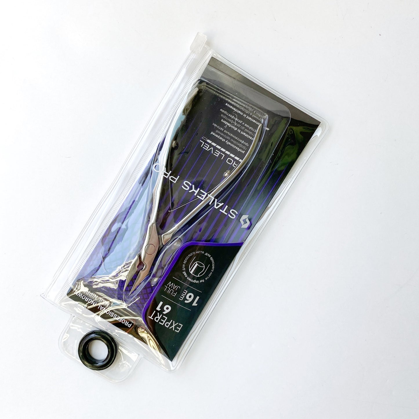 STALEKS Pedicure Nippers for Ingrown Nails, model Expert 61/16 (16mm edge)