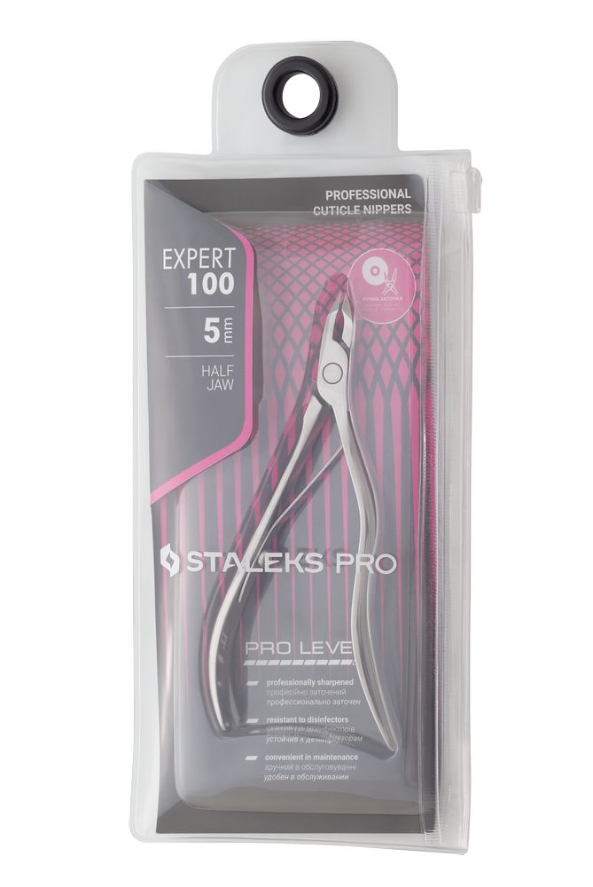 STALEKS PRO Expert Cuticle Nippers, NE-100-5 (5mm edge)