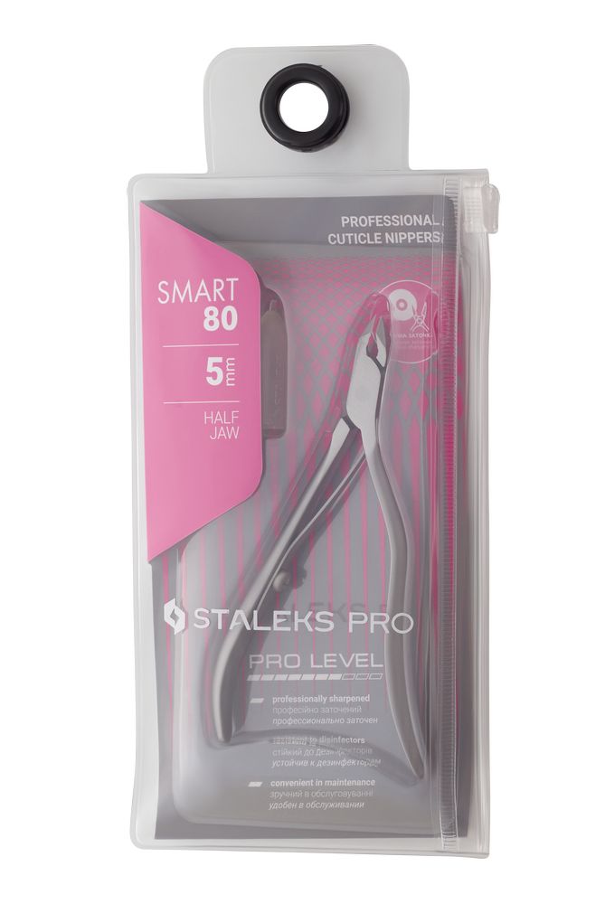 STALEKS Cuticle Nippers, model SMART NS-80-5 (5mm edge)