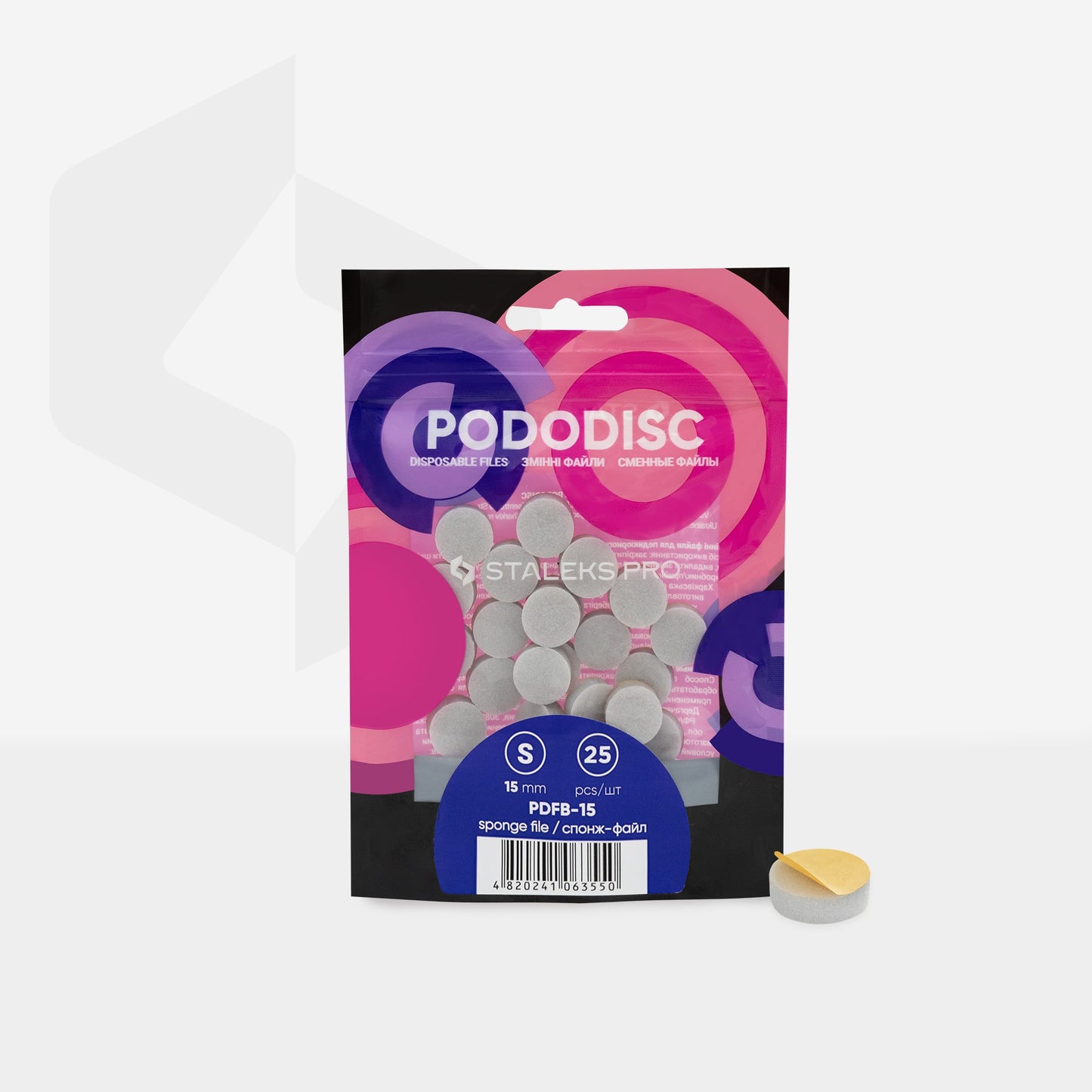 PODODISC Sponge File Pads (Small 15mm)/ 25pc