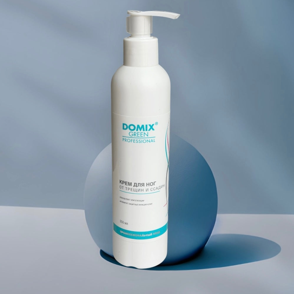 DGP FOOT CREAM (250ml)