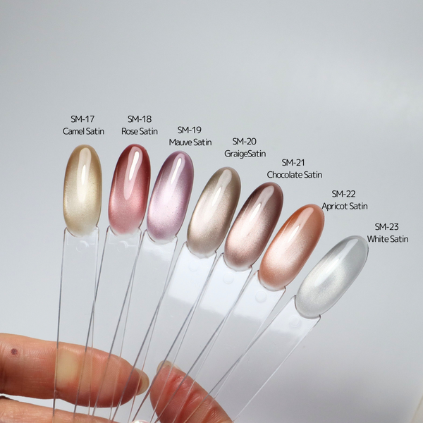 Kokoist Satin Magnet Gels - FULL SET (7 pc.) Kokoist Satin Magnet Gels - FULL SET (7 pc.)
