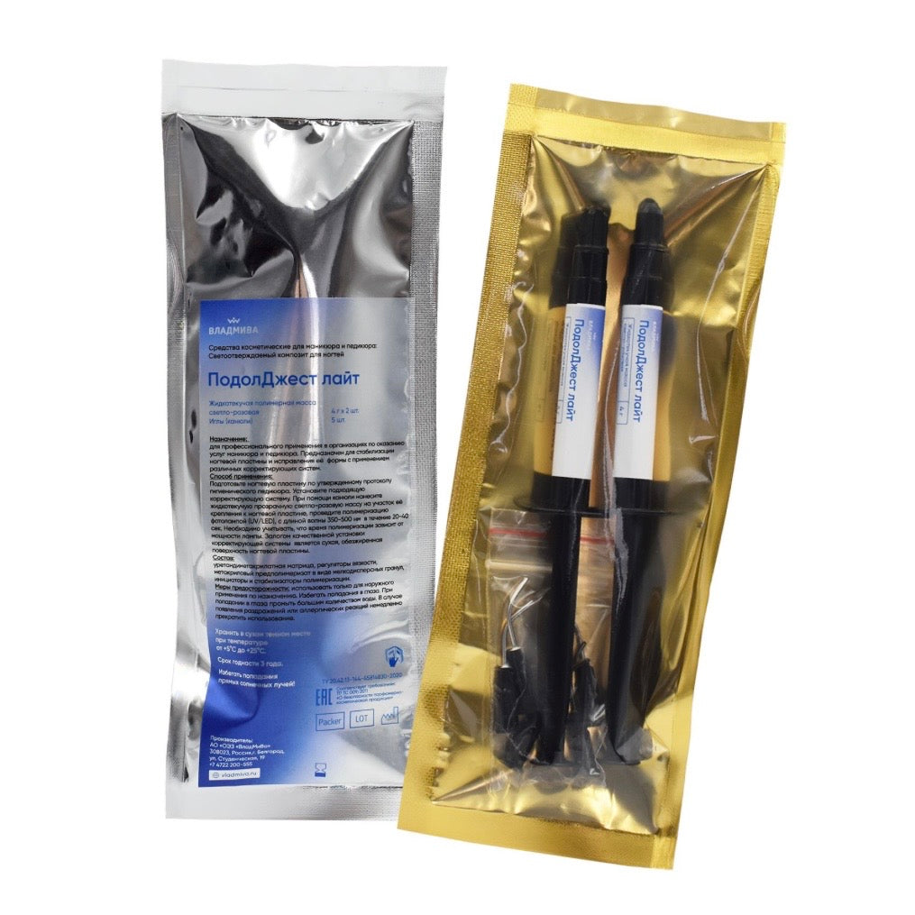 PodolJest Light - Polymer Paste Light Pink (2x 4g, by Vladmiva)