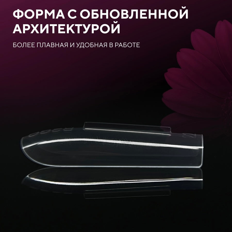 Dual Nail Forms Arched Square medium Ready2GO by MARIS.KID