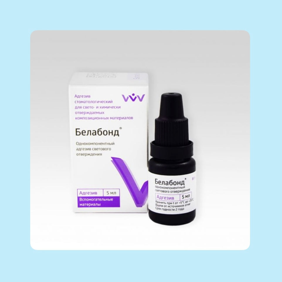 Belabond UV Adhesive (5ml , by Vladmiva)