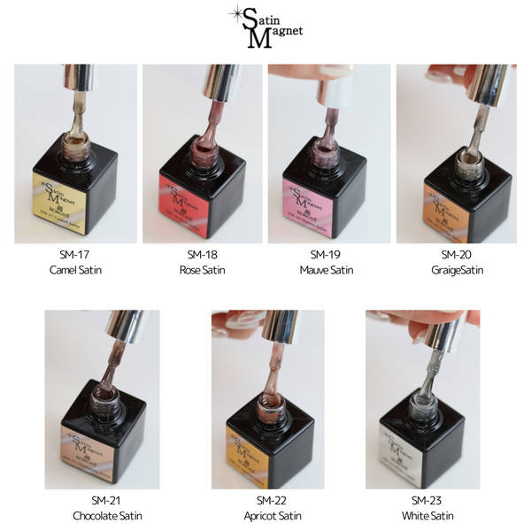 Kokoist Satin Magnet Gels - FULL SET (7 pc.) Kokoist Satin Magnet Gels - FULL SET (7 pc.)