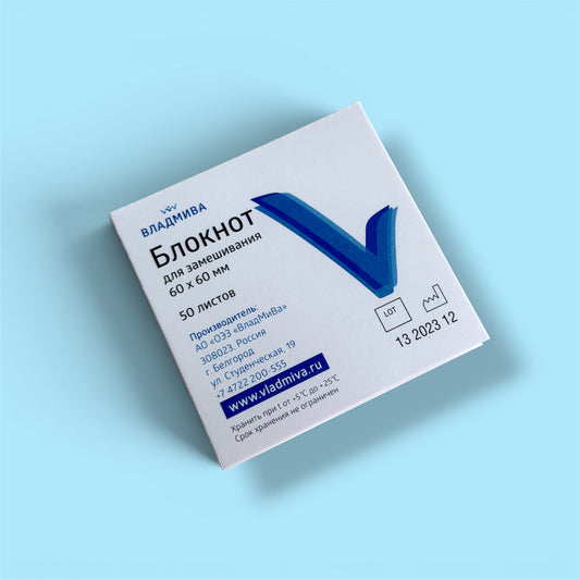 PodolJest Notebook for Mixing/disposable mixing pads (by Vladmiva)