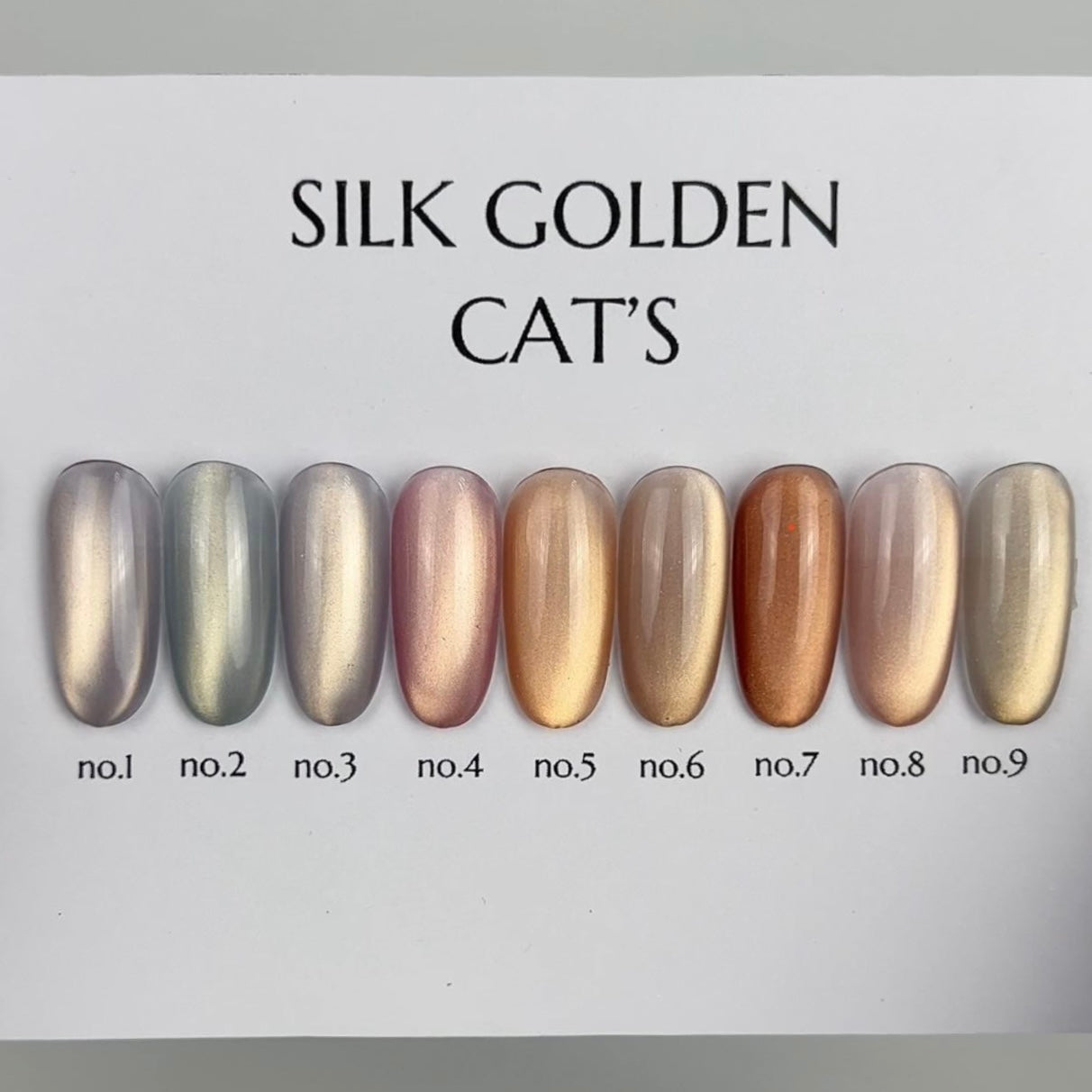 FARB SILK GOLDEN CATS #7 Professional UV/LED Gel (11 ml)