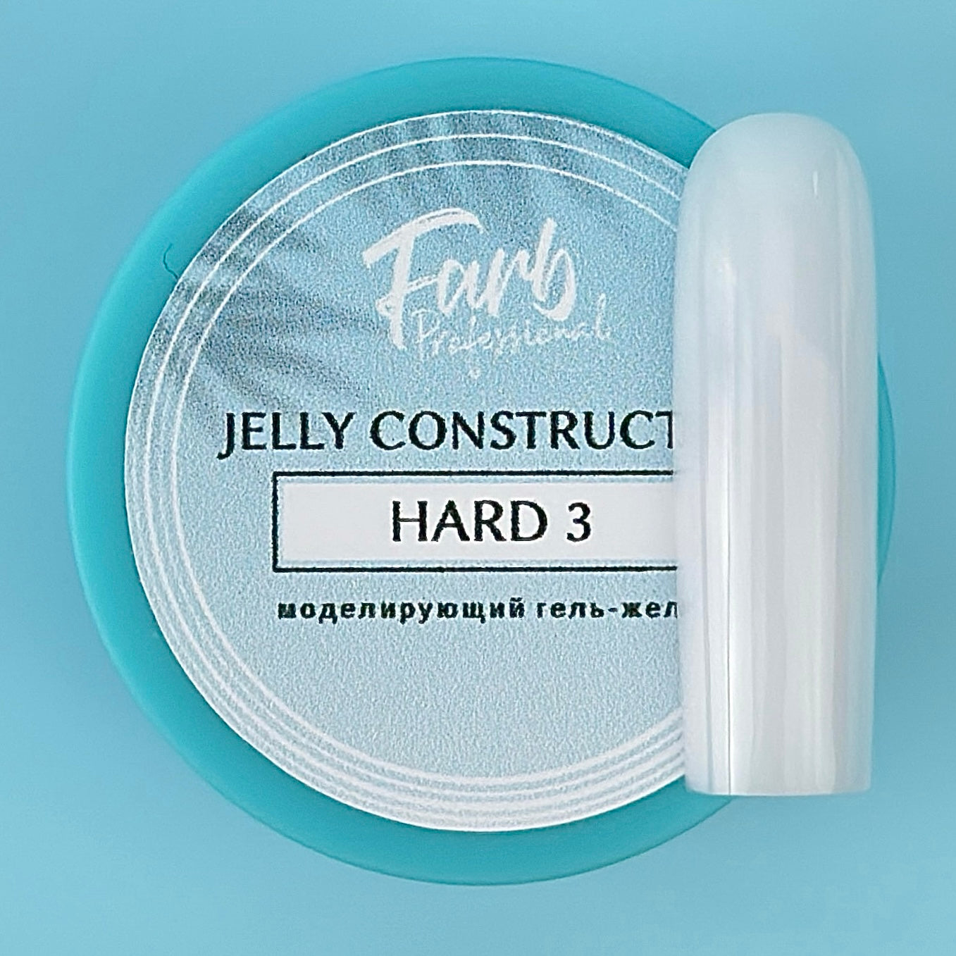 FARB JELLY CONSTRUCTOR UV GEL, hard (30g), tone #3