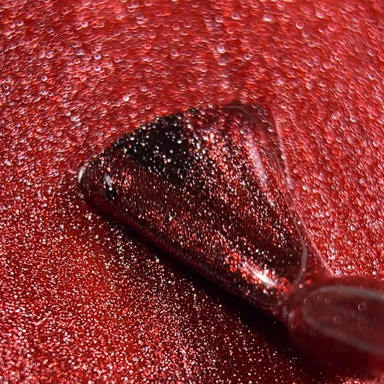 FARB ILLUSION CATS #5 Professional UV/LED Gel (11 ml)