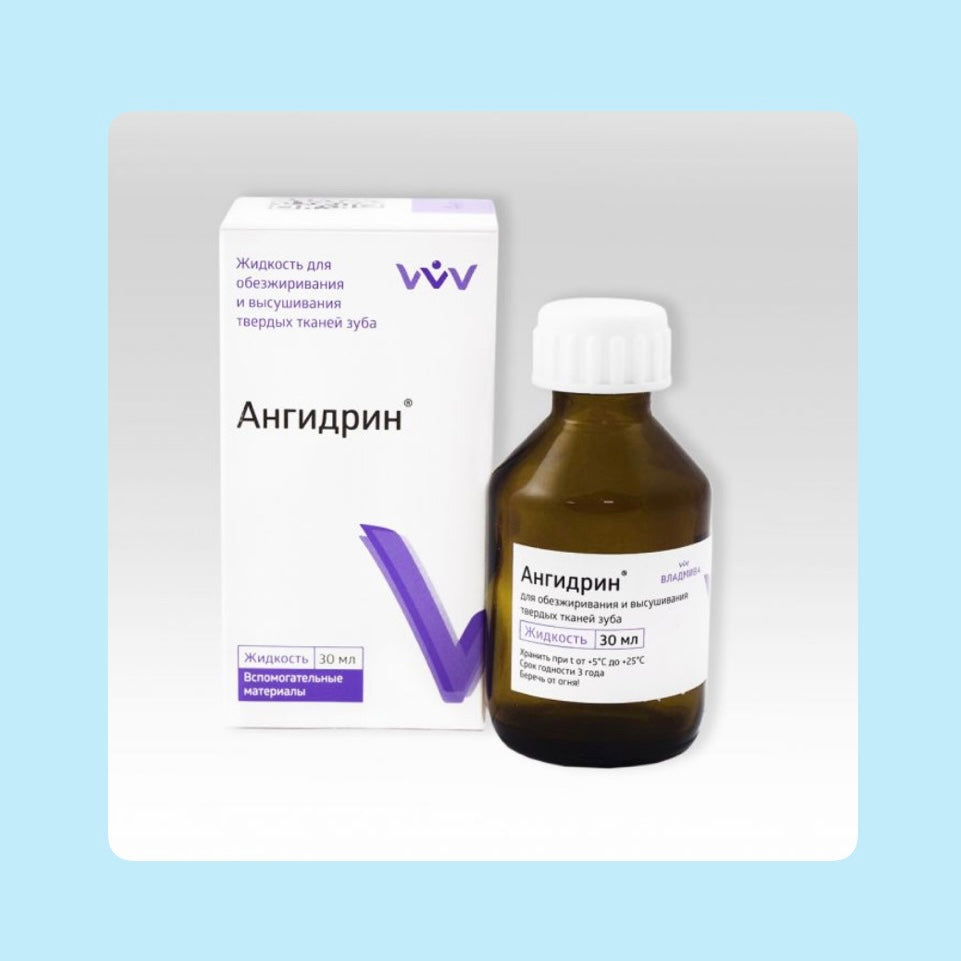 Anghydrin (30 ml, by Vladmiva)