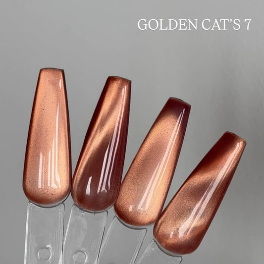 FARB SILK GOLDEN CATS #7 Professional UV/LED Gel (11 ml)