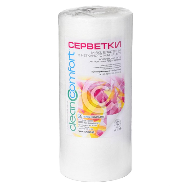 ULKA Disposable Dust Napkins CLEAN COMFORT, size 9.8” x 11.8“ (25x30cm X100pc) one roll