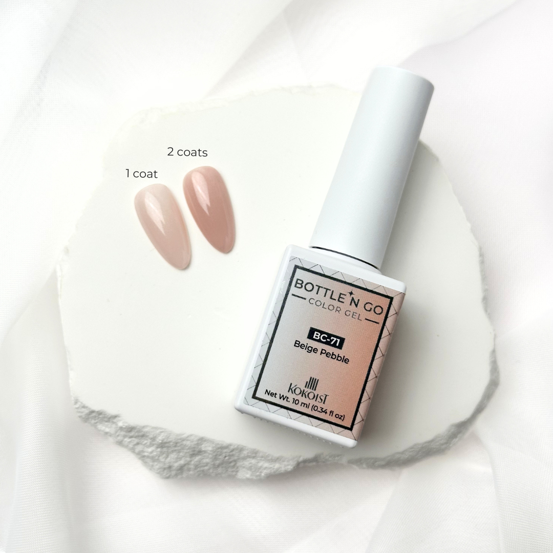 Kokoist Bottle 'N Go BC-71 Beige Pebble