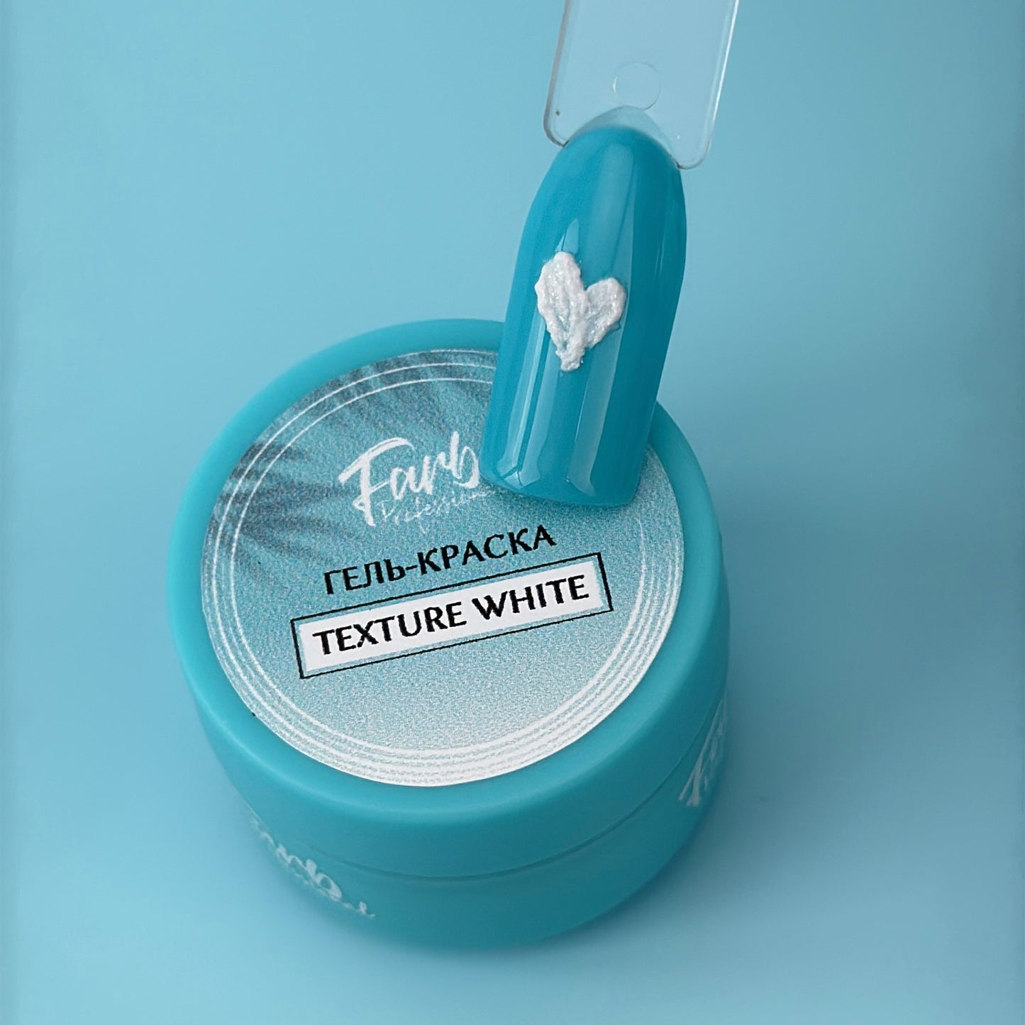 FARB TEXTURE GEL PAINT  WHITE, 5g