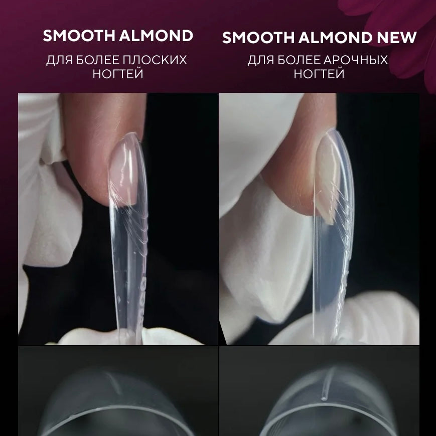 Dual Nail Forms Smooth Almond Ready2GO by MARIS.KID