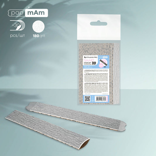 STALEKS PRO "PAPMAM" SMART 20 (White Soft Base) 180 GRAY GRIT (30pc)