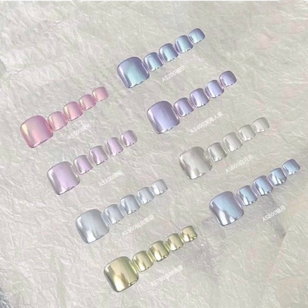 Chrome Powder Hyper Mirror AS200