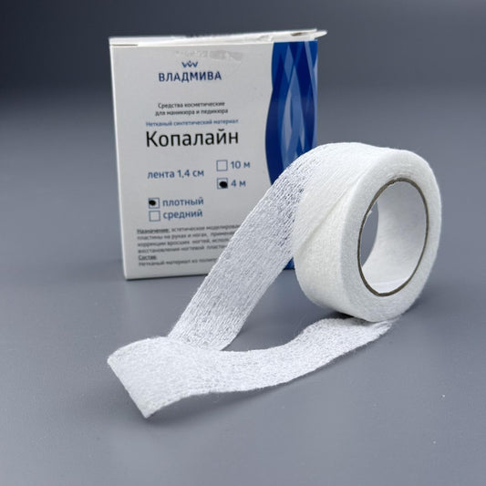 Copaline  4m * 1.4sm, dense