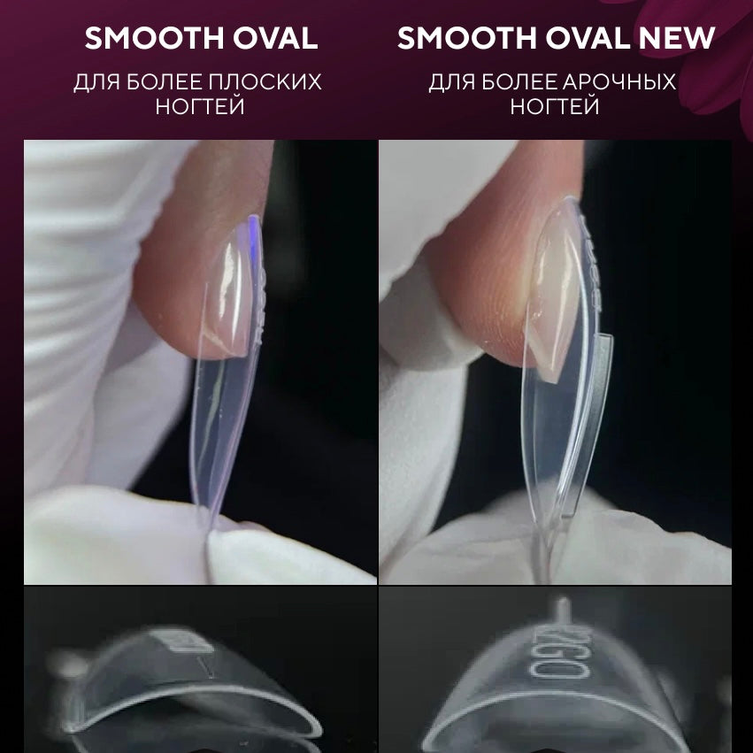 Dual Nail Forms Smooth Oval new  Ready2GO by MARIS.KID