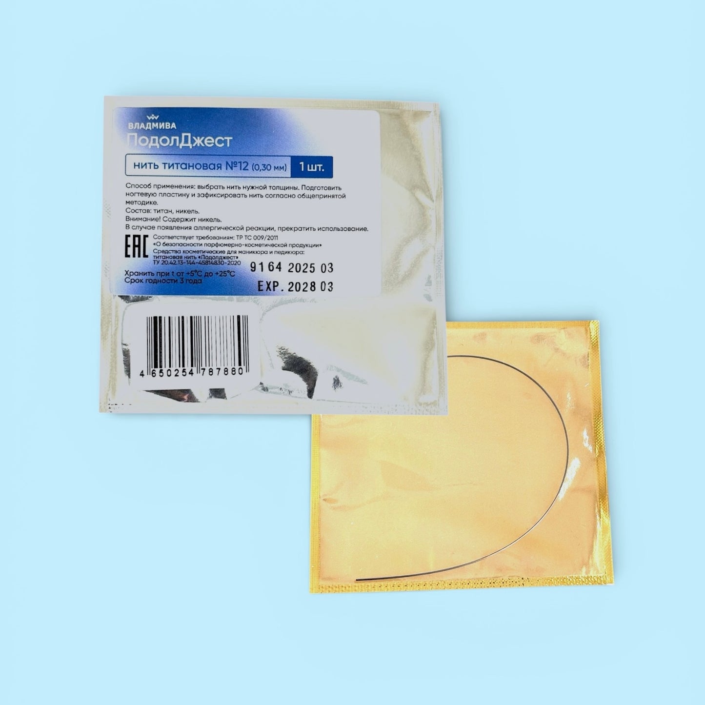 PODOLJEST Titanium Archwire (Corrective Wire)