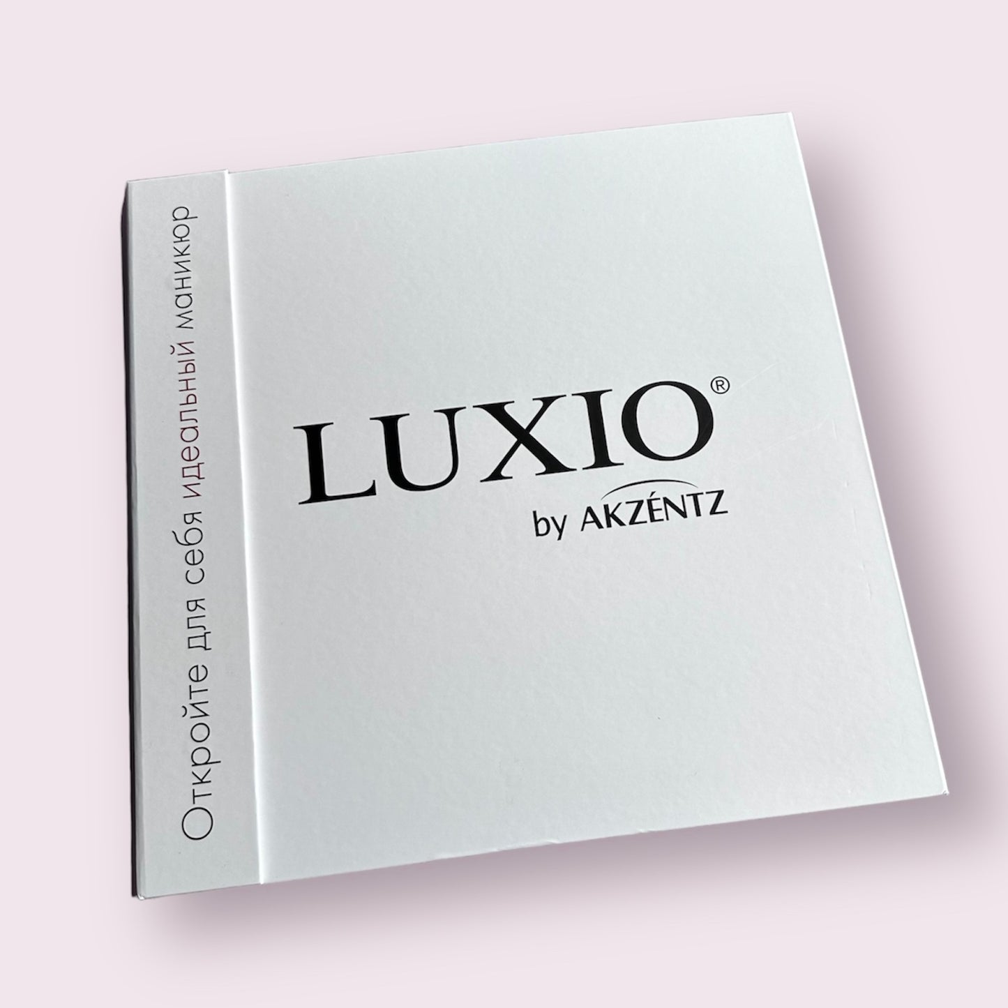 Luxio Swatch Book (Full Color Palette up to Winter 2025)