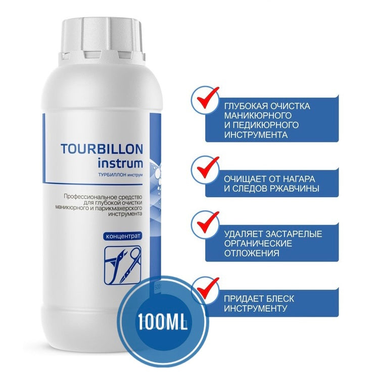 Liquid Detergent Concentrate TOURBILLON instrum (1000ml)