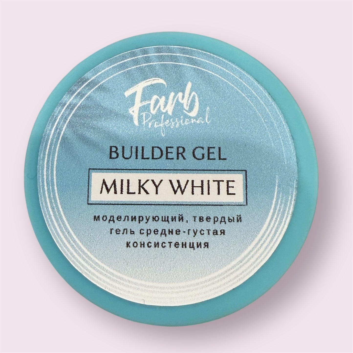FARB BUILDER UV GEL COVER #2 MILKY WHITE(30g/15g))