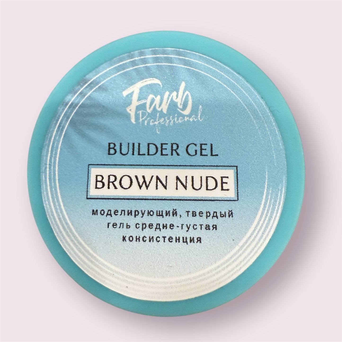 FARB BUILDER UV GEL COVER #7 BROWN NUDE (15g/30g)