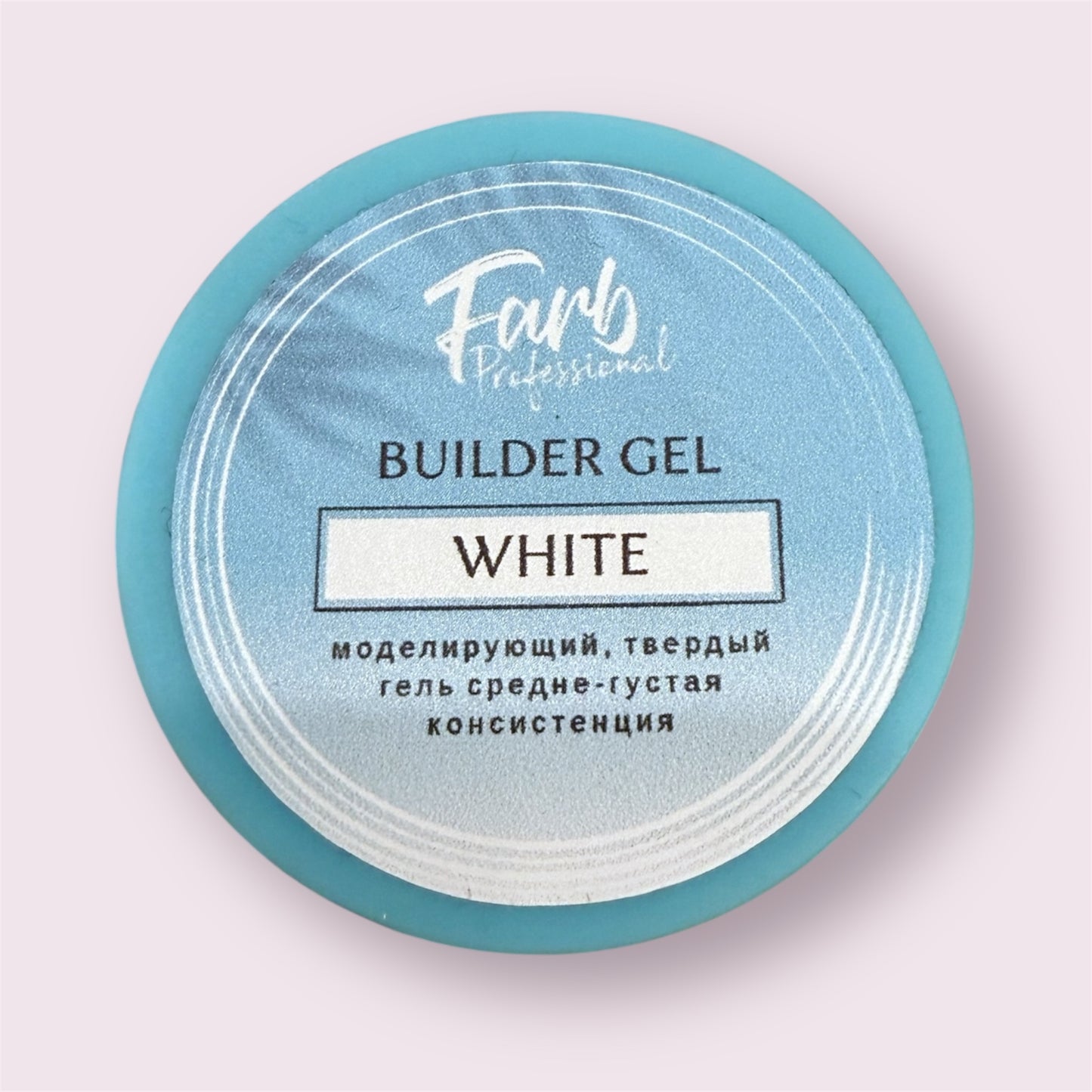 FARB BUILDER UV GEL COVER #1 WHITE (15g/30g)